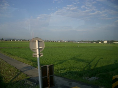 scenery from the train window