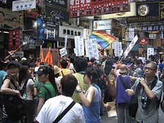 Hong Kong International Day Against Homophobia