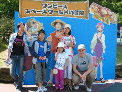 family and one piece