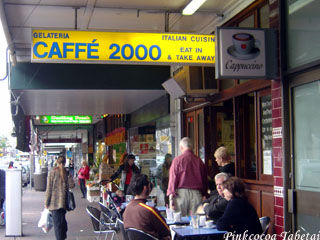 Gelateria Caffee 2000
