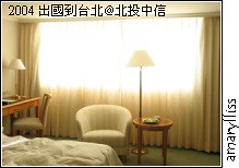 930801-hotel_09